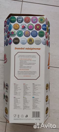 Пивоварня Inpinto, набор пивовара на 9 литров