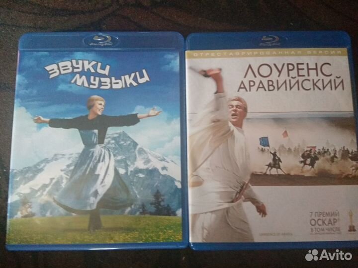 Диски Blu-ray Лицензия