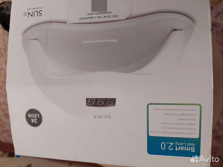 Уф лампа для ногтей и лаки