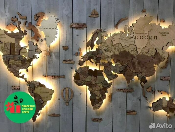 Карата России лучший подарок