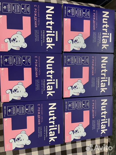 Смесь Nutrilak 1 premium (6*350) 2.1 кг