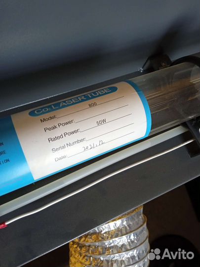 Лазерный чпу