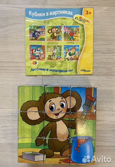 Кубики сказки/мультфильмы