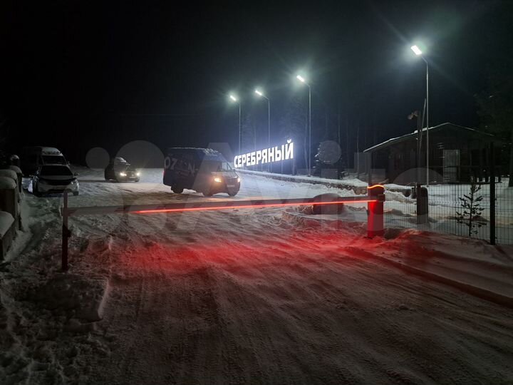 Участок 20 сот. (ИЖС)