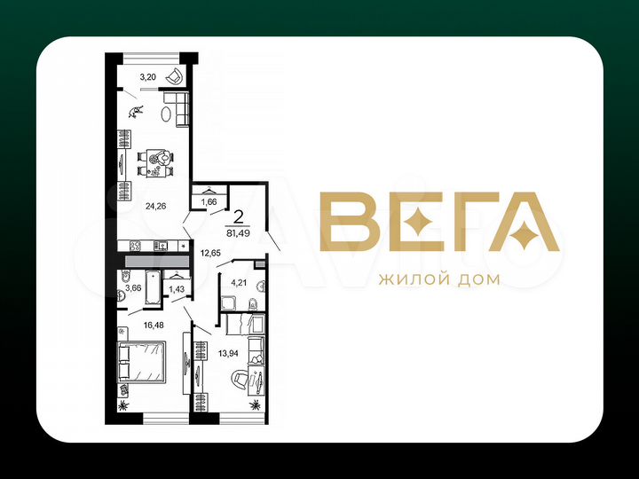 2-к. квартира, 81,5 м², 6/19 эт.