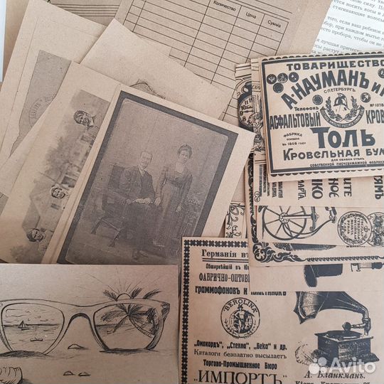 Бумага для скрапбукинга