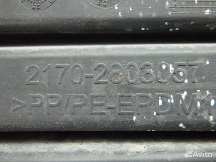 Решетка бампера переднего Приора