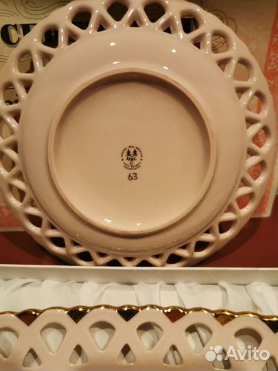 Чешский чайный сервиз