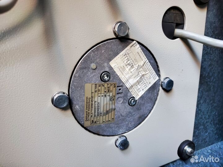 Вентилятор мощный