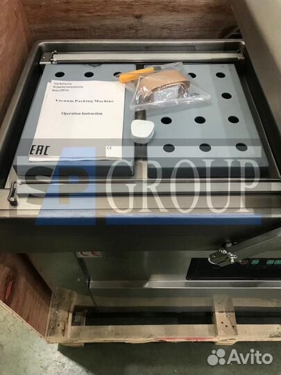 Напольный вакуумный упаковщик HVC-510S/2B-G (DZQ