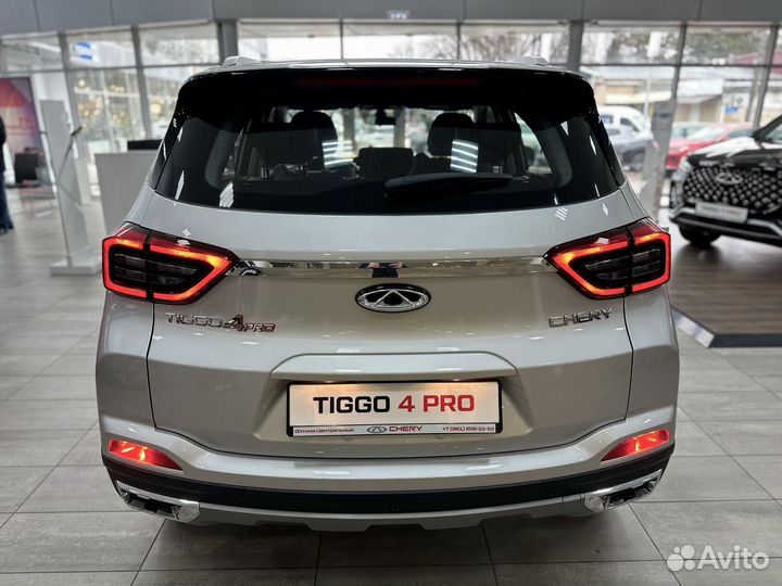 Chery Tiggo 4 Pro 1.5 CVT, 2024