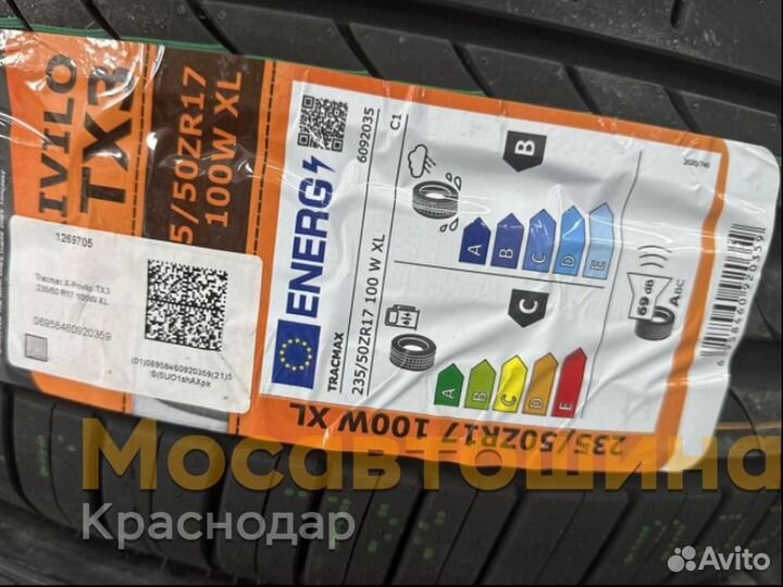 Tracmax X-Privilo TX3 235/50 R17 100W