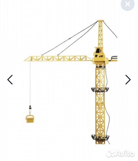 Игрушка кран на пульте Управления