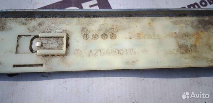 Накладка порога Mercedes-Benz E-Class