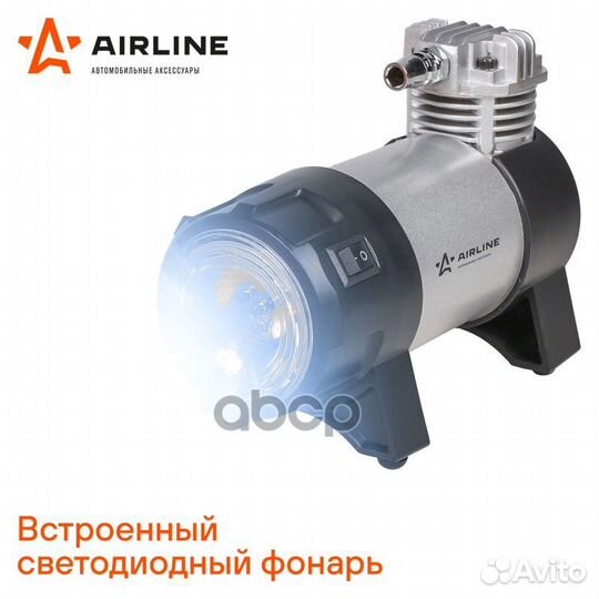 Компрессор Professional в сумке (35л/мин., 10 А