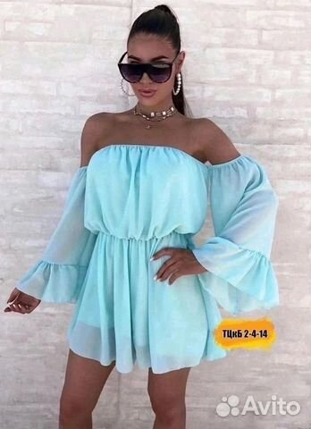 Новый Комбинезон