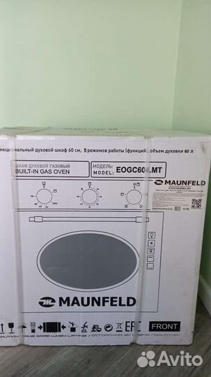 Газовый духовой шкаф новый