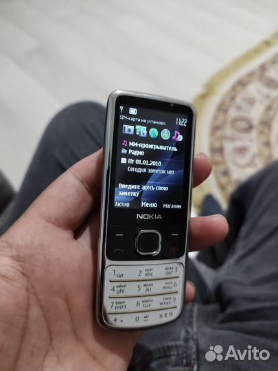 Nokia 6700 Classic
