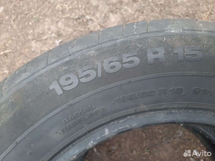 Zetro Ice Edge 205/55 R16