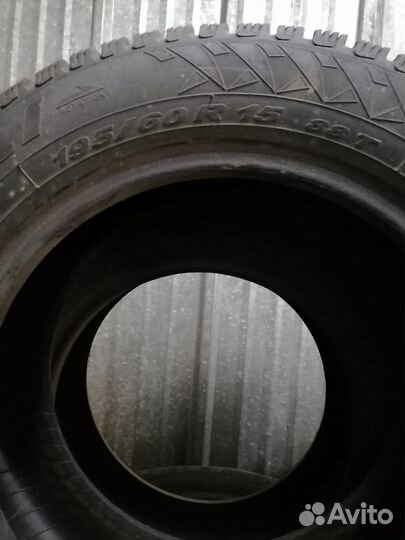 Pirelli Winter Carving 4/60 88T