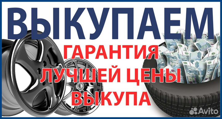 Nokian Tyres Hakkapeliitta 5 SUV 235/45 R17