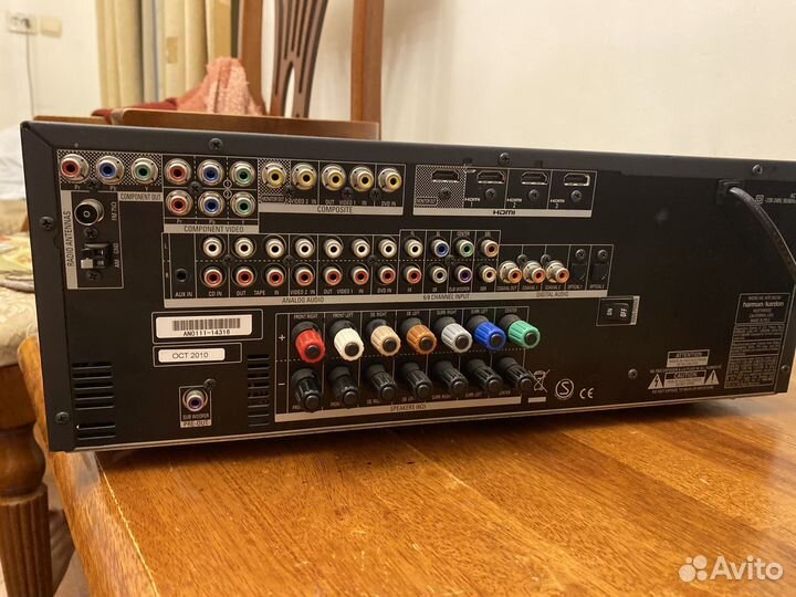Av ресивер harman/kardon