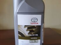Масло Toyota Gear oil universal 80W-90 1л