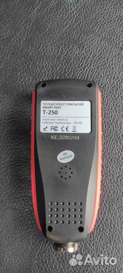 Аренда прокат толщиномер