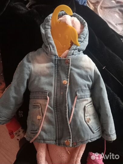 Пуховик женский