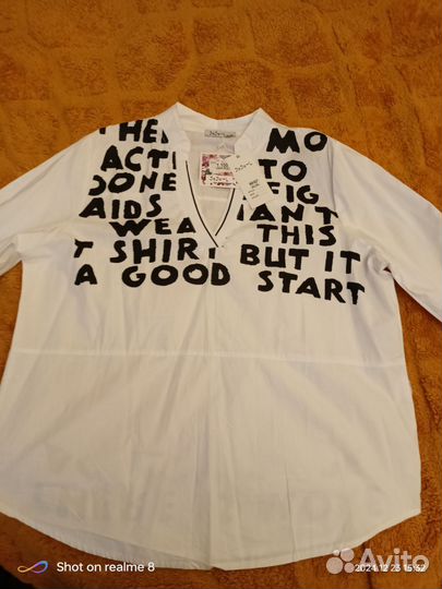 Блузка новая