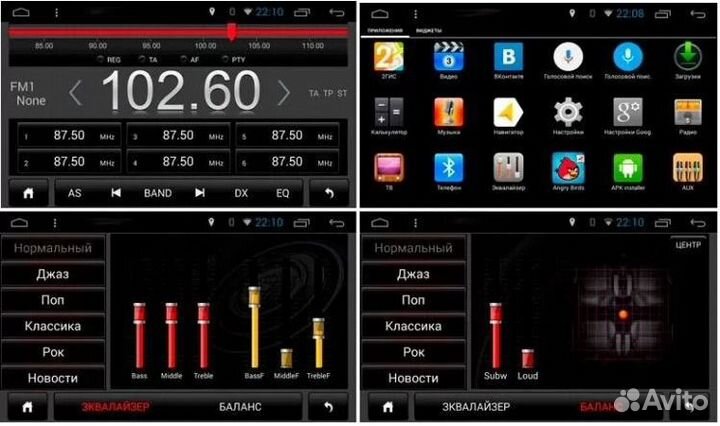 Штатная магнитола BMW X3 E83 03-09г Android