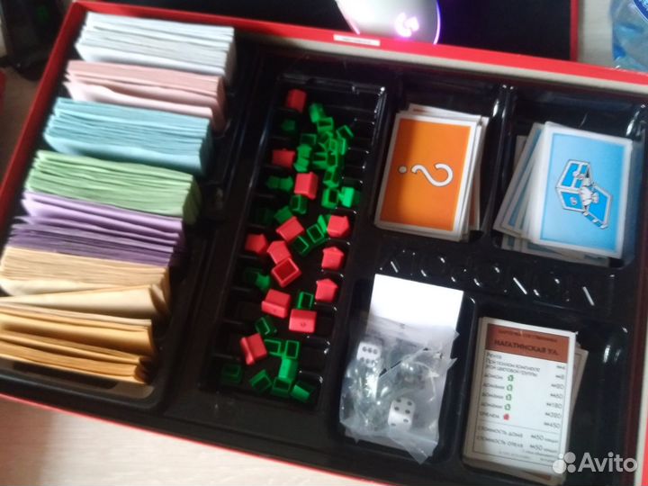 Игра монополия