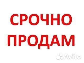 Окна пластиковые пвх бу