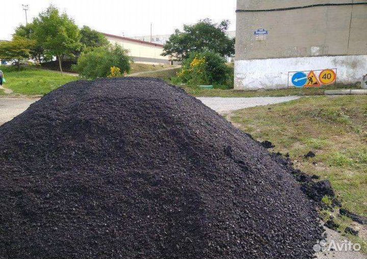 Асфальтная Крошка, Срез