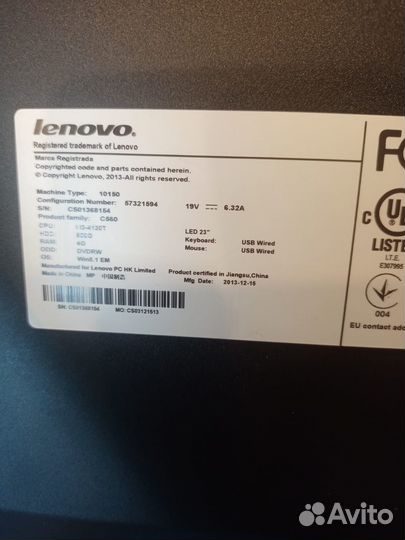 Моноблок lenovo С560 (мр2091)
