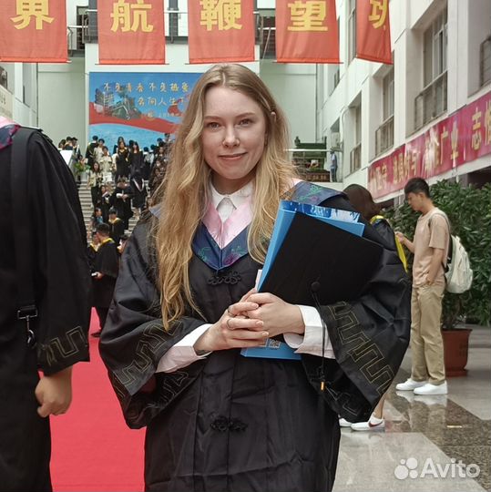 Преподаватель китайского языка