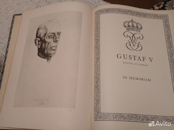 Книга 1975 г, на шведском, биография Густава 5-го