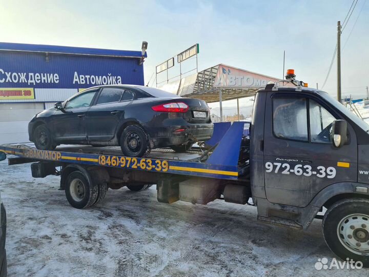 Эвакуатор, тех помощь на дороге. Царевщина