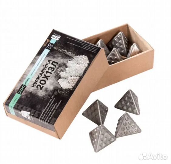 Камень для бани и сауны 20X13Л 5кг