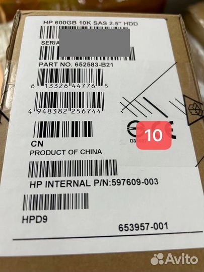 Жесткий диск HP 600GB 652583-B21 653957-001 G8-G10