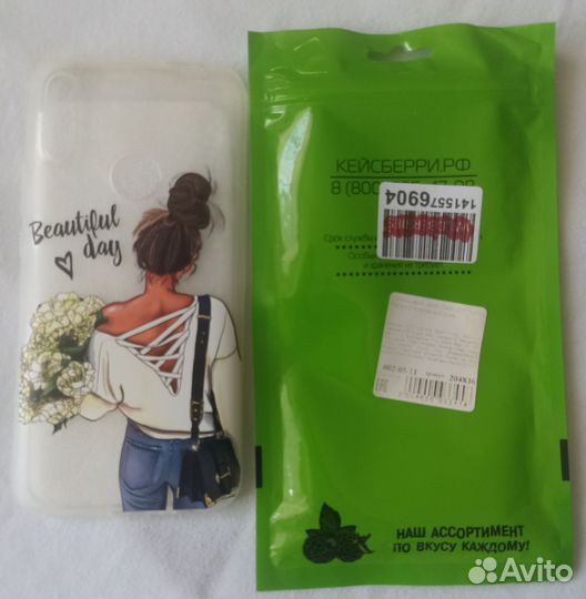 Чехол для телефона Huawei P smart Z, серия Clear