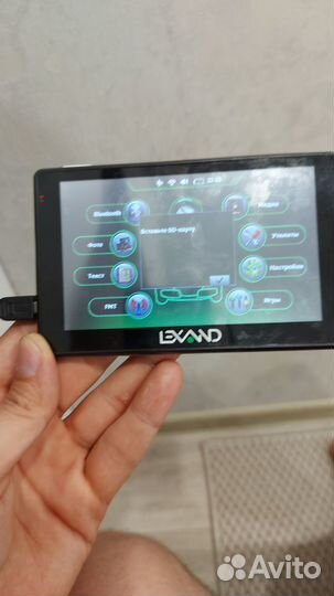 Навигатор lexand str-5350 HD