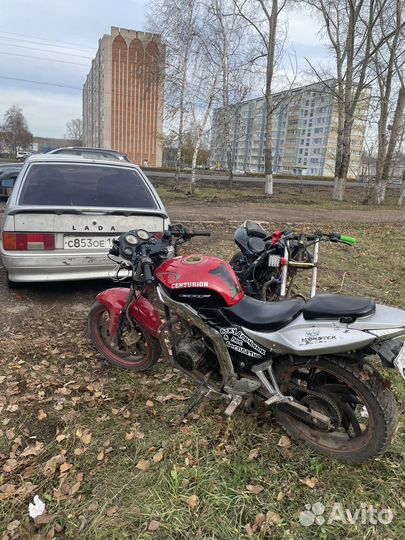Centurion bitrix 250cc