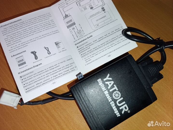 Yatour bluetooth toyota