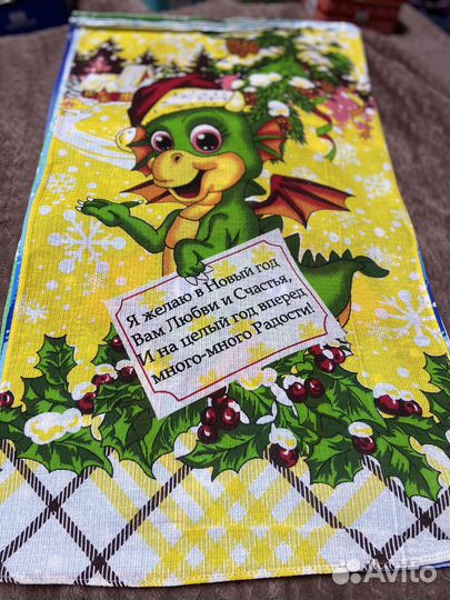 Кухонные полотенца с символом года