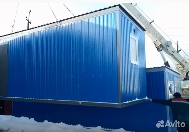 Строительная бытовка