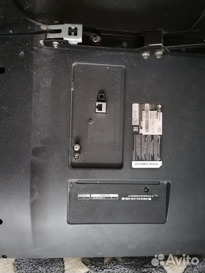 Телевизор lg smart tv 43 б/у на запчасти