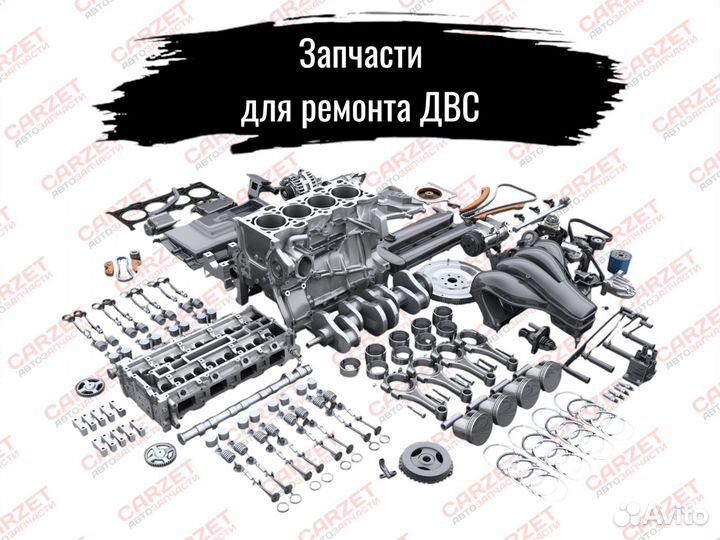 96553378 Радиатор chevrolet lacetti (04) 1.4/1.6/1