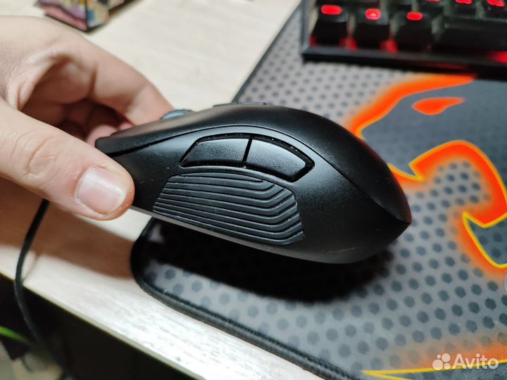 Razer Naga Trinity