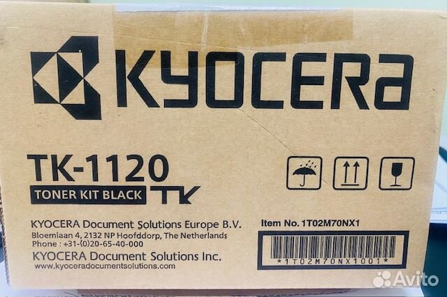 Kyocera TK-1120